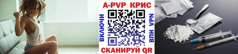 Купить закладку COCAIN Альфа ПВП Галлюциногенные грибы Амфетамин Мефедрон Конопля Петровск-Забайкальский