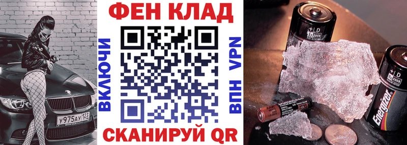 Amphetamine 98%  Купить  Петровск-Забайкальский 