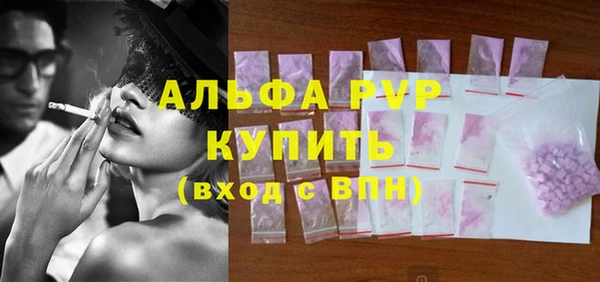 2c-b Касимов