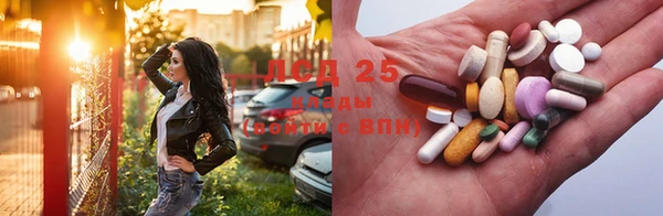 2c-b Касимов