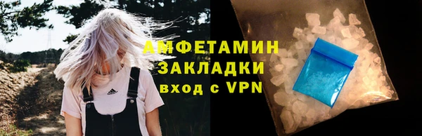 дмт Карпинск