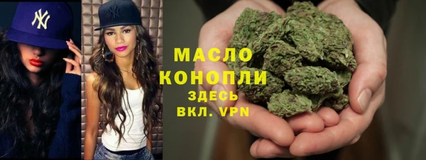 mdma Карталы