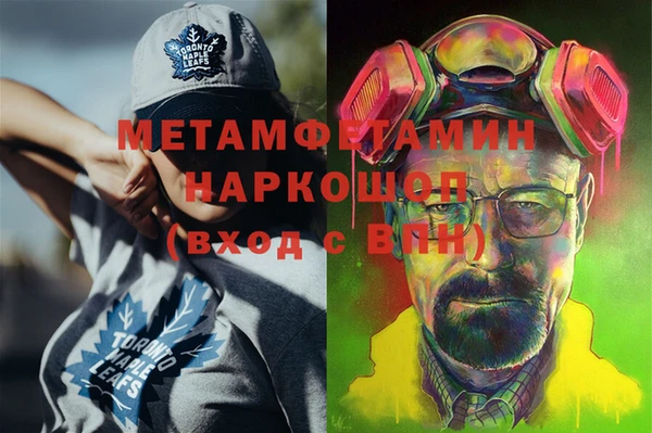 mdma Карталы