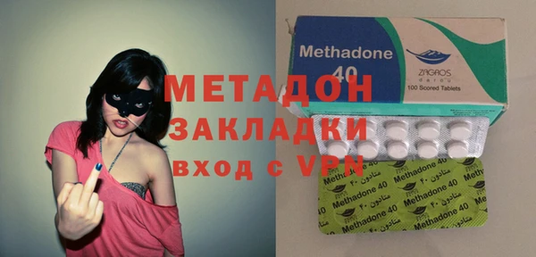 mdma Карталы