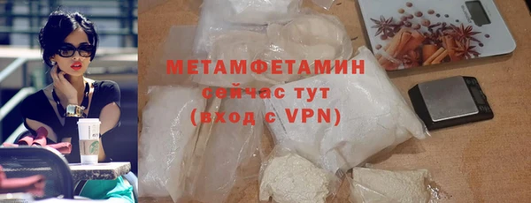 mdma Карталы