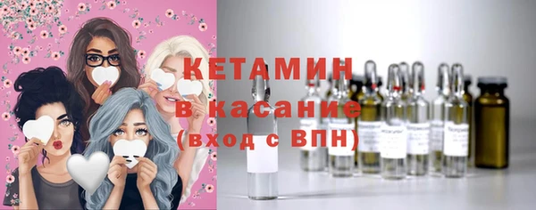 mdma Карталы