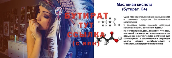 mdma Карталы