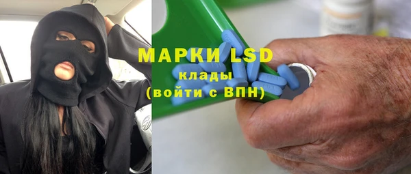 дмт Карпинск