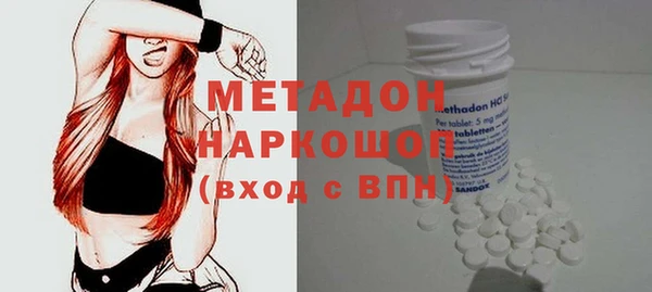 mdma Карталы