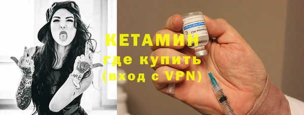 дмт Карпинск