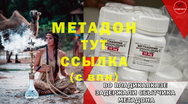 2c-b Касимов