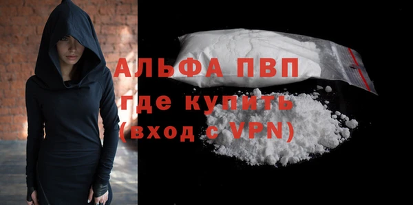 2c-b Касимов
