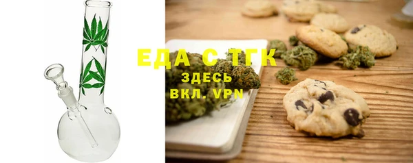 дмт Карпинск