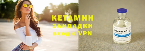 mdma Карталы