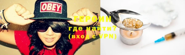 2c-b Касимов