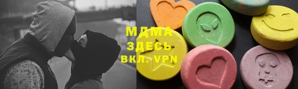 дмт Карпинск