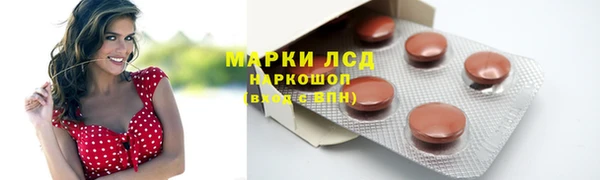 mdma Карталы
