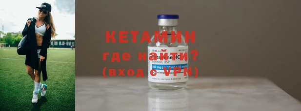 mdma Карталы