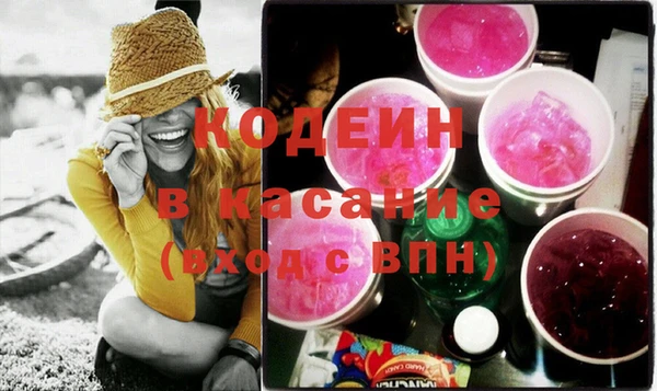 дмт Карпинск