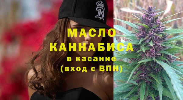 mdma Карталы
