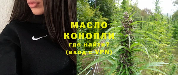 mdma Карталы