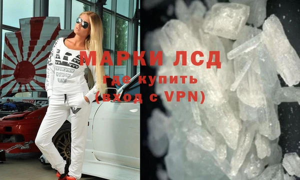 mdma Карталы