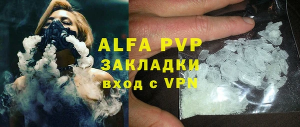 дмт Карпинск