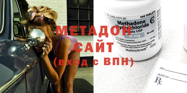 mdma Карталы