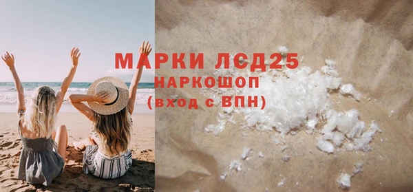 дмт Карпинск
