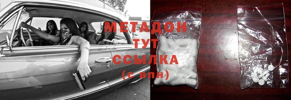 mdma Карталы