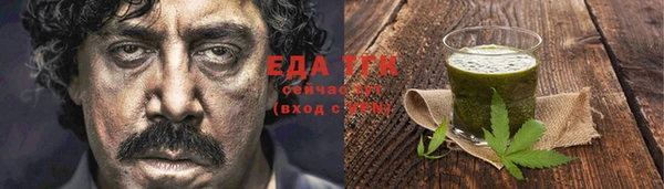 mdma Карталы