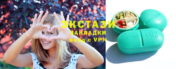 2c-b Касимов